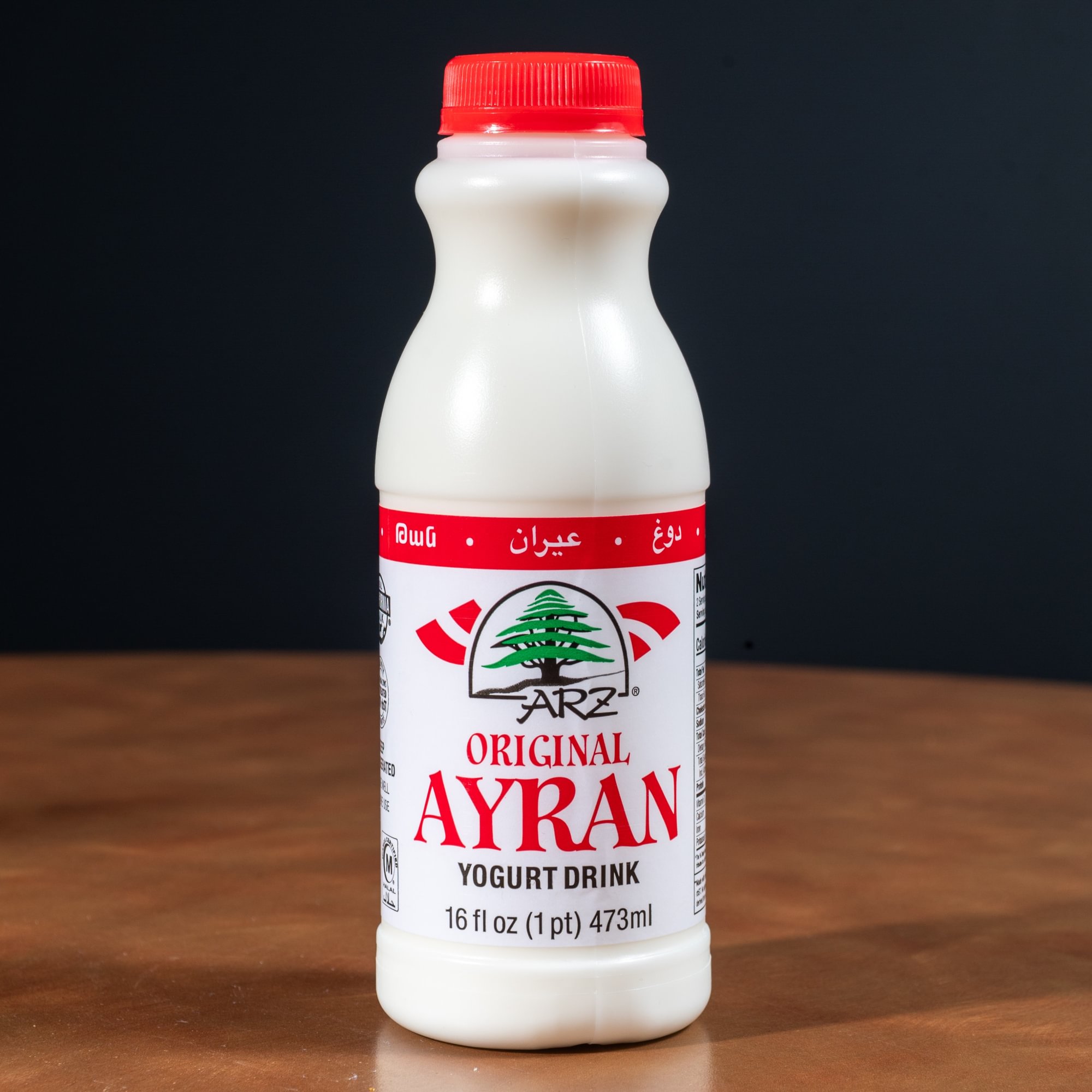 Ayran