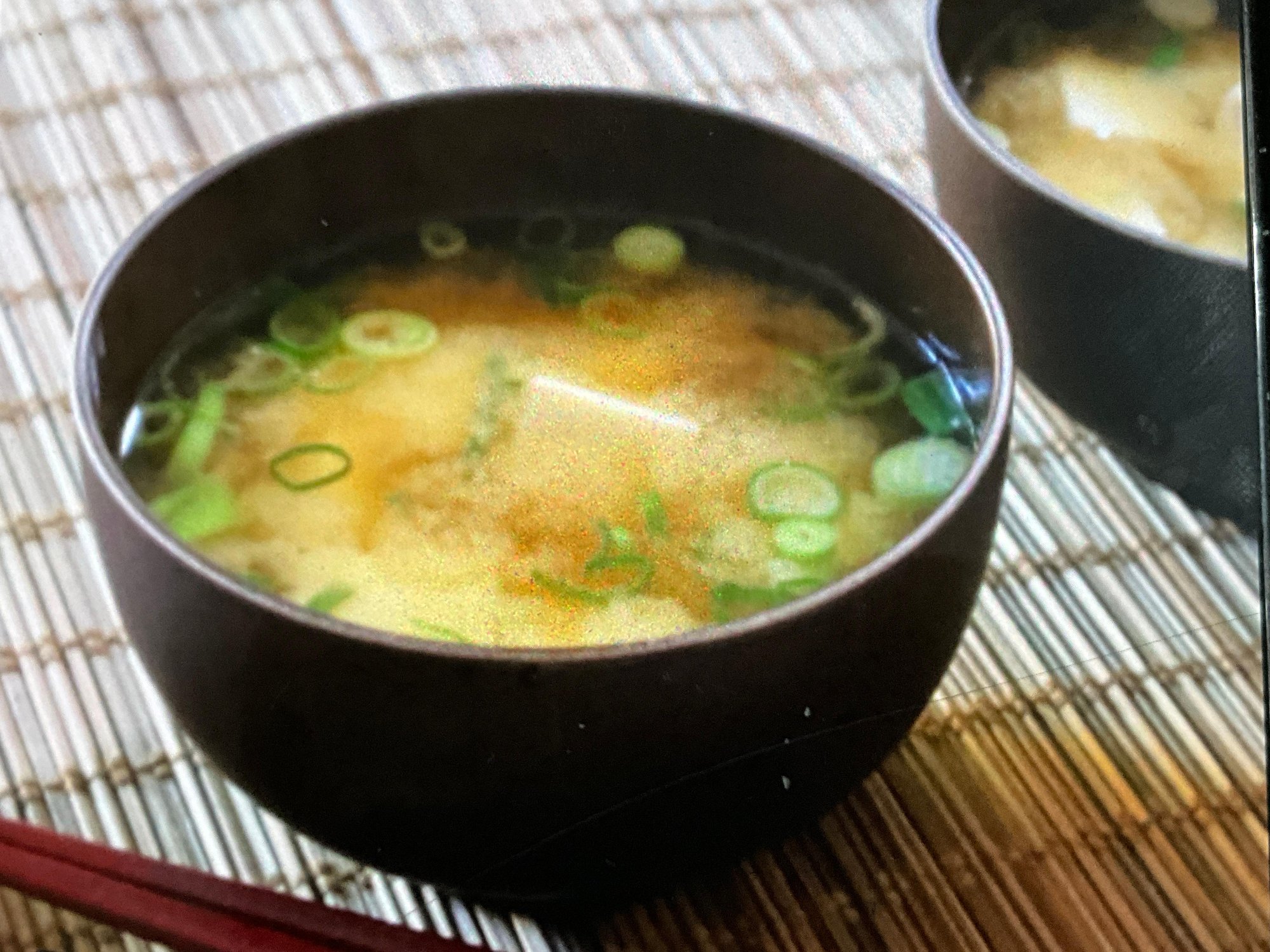Miso Soup 🌿