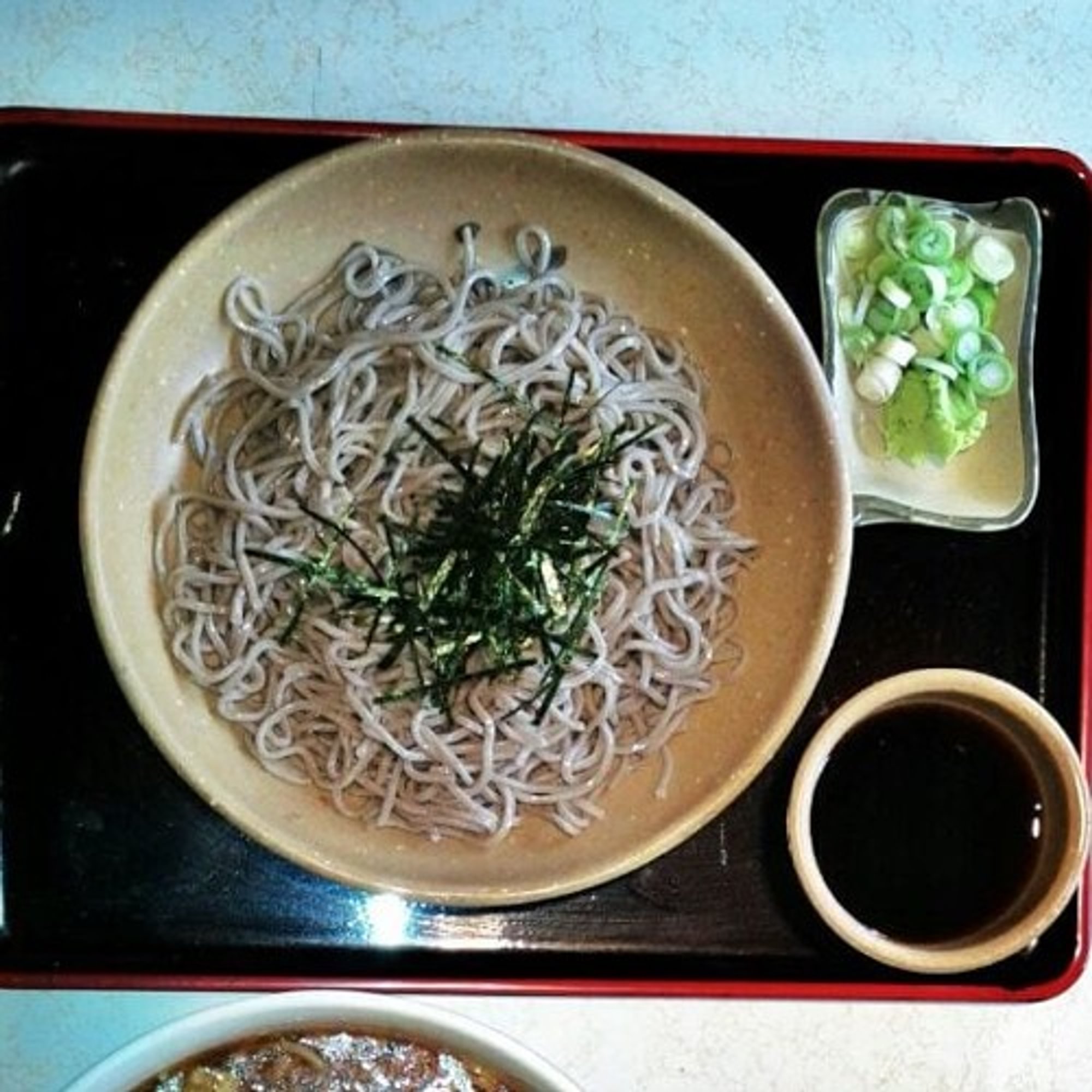Zaru