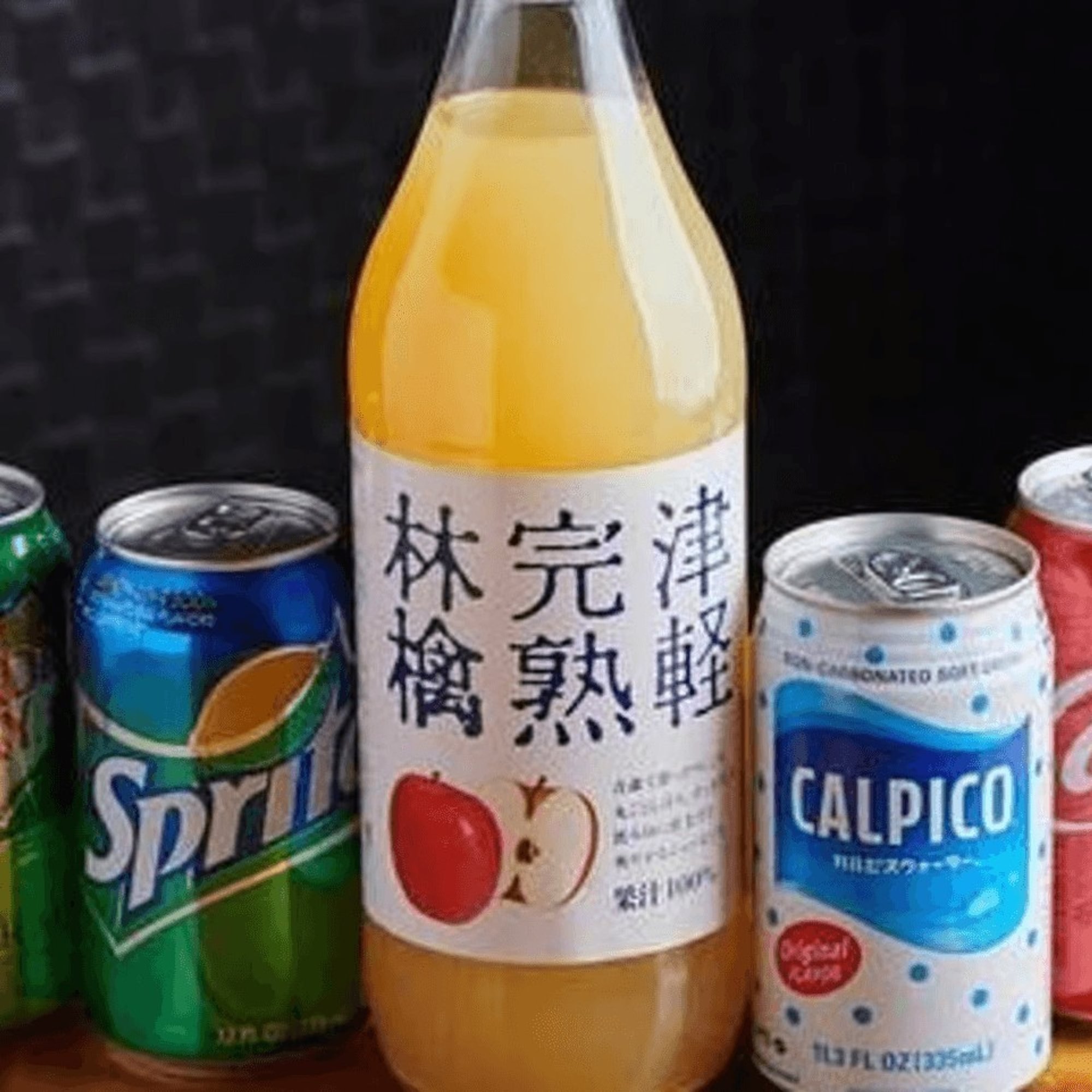 Tsugaru Apple Juice