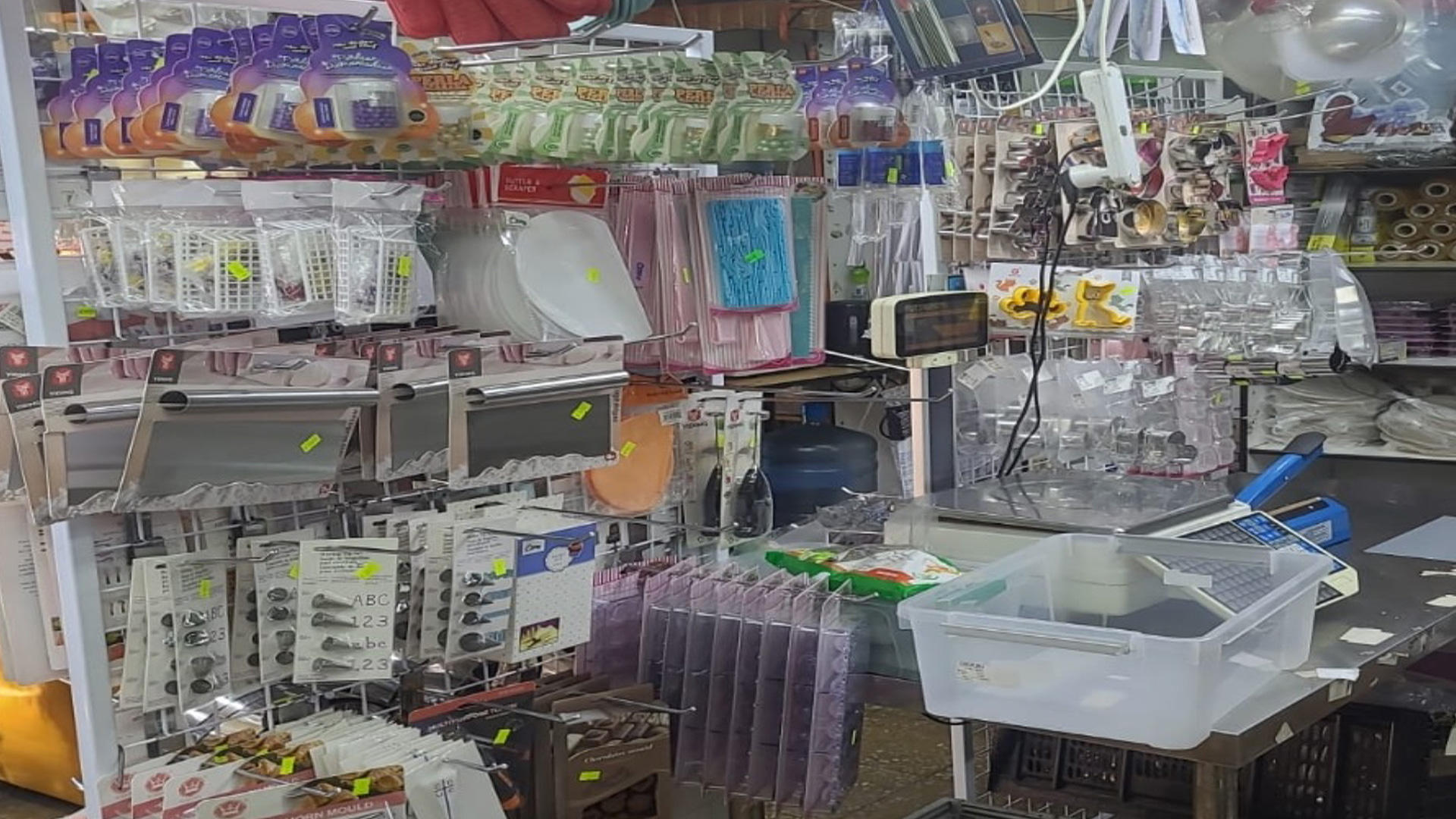 Galería en miniatura