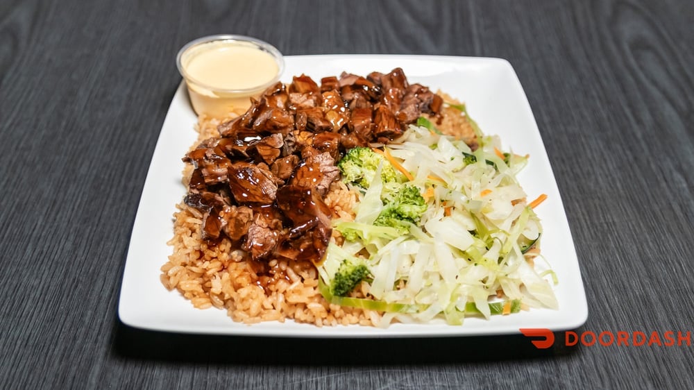 Teriyaki Steak Entrée