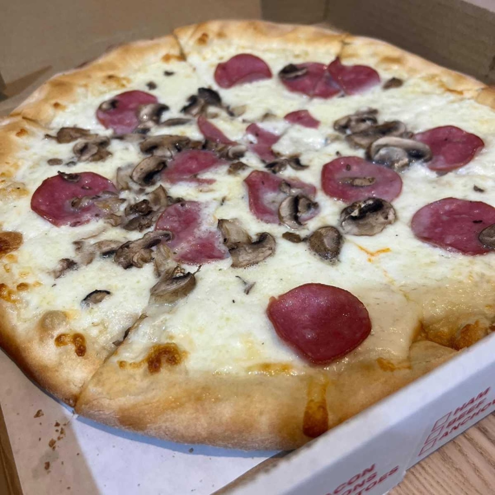 12" Alfredo Pizza