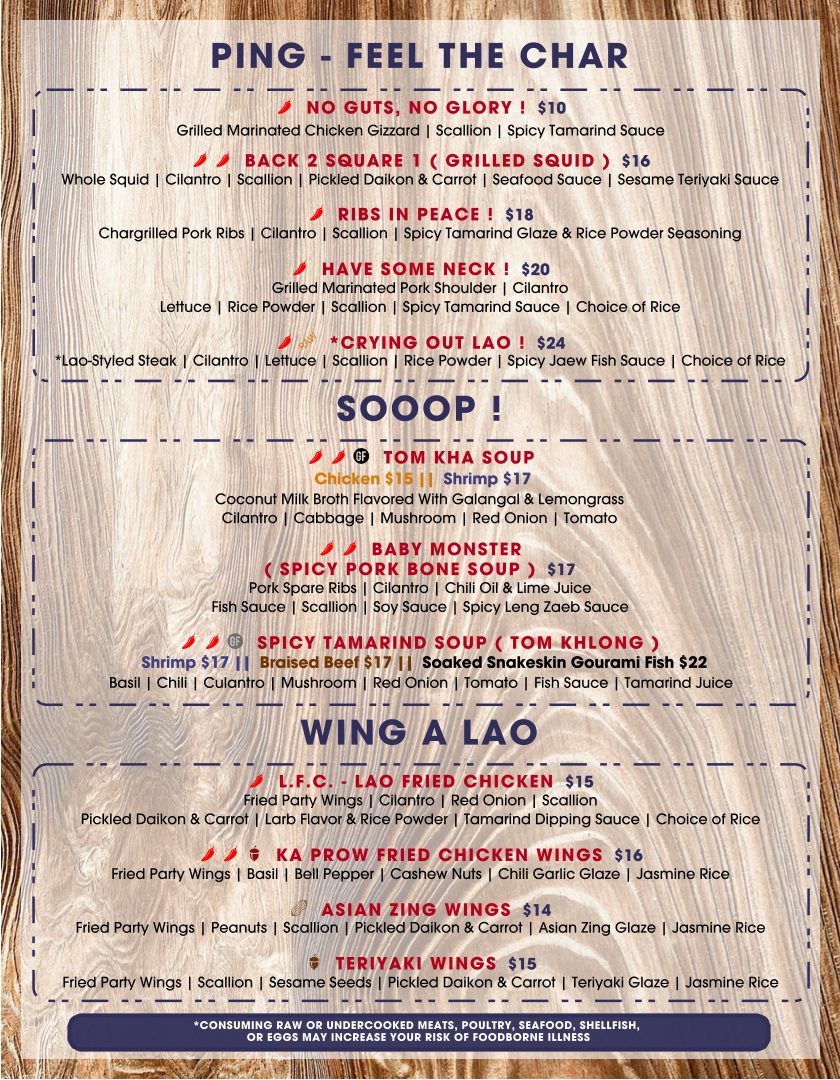 Eat A Lao Restaurant Image