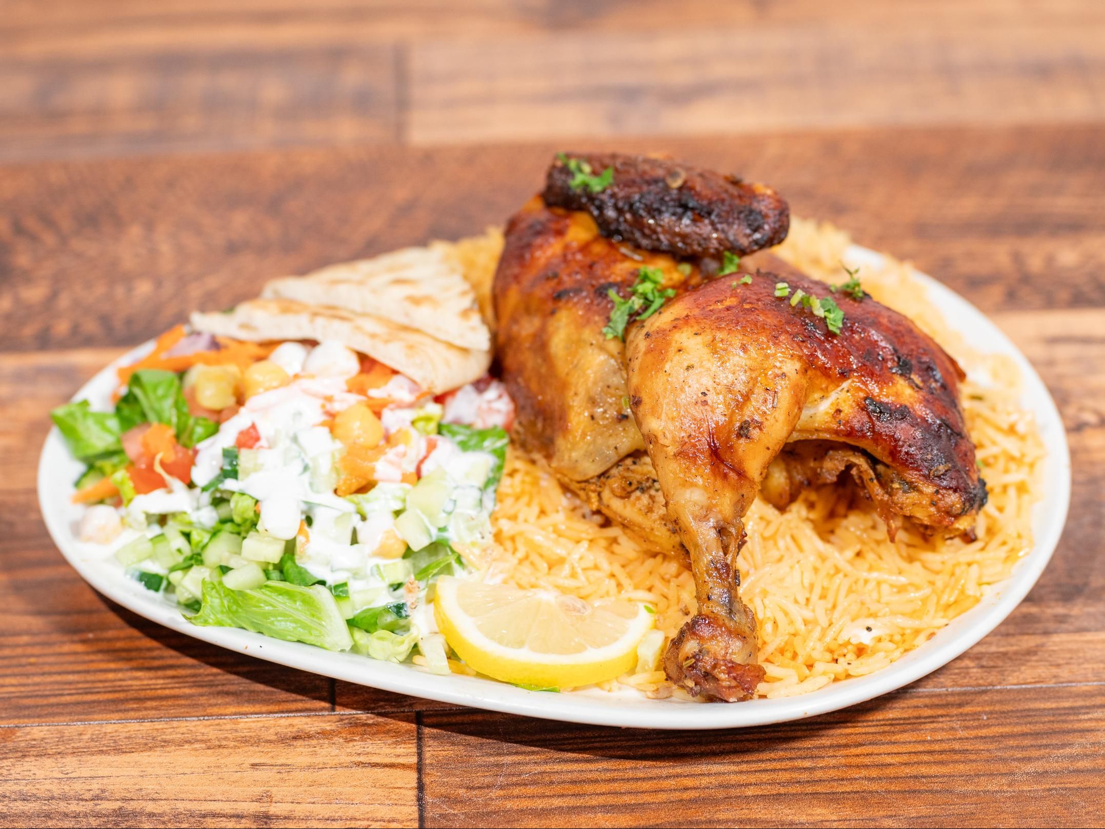 Half Chicken Entree