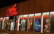 Guitar Center Photo