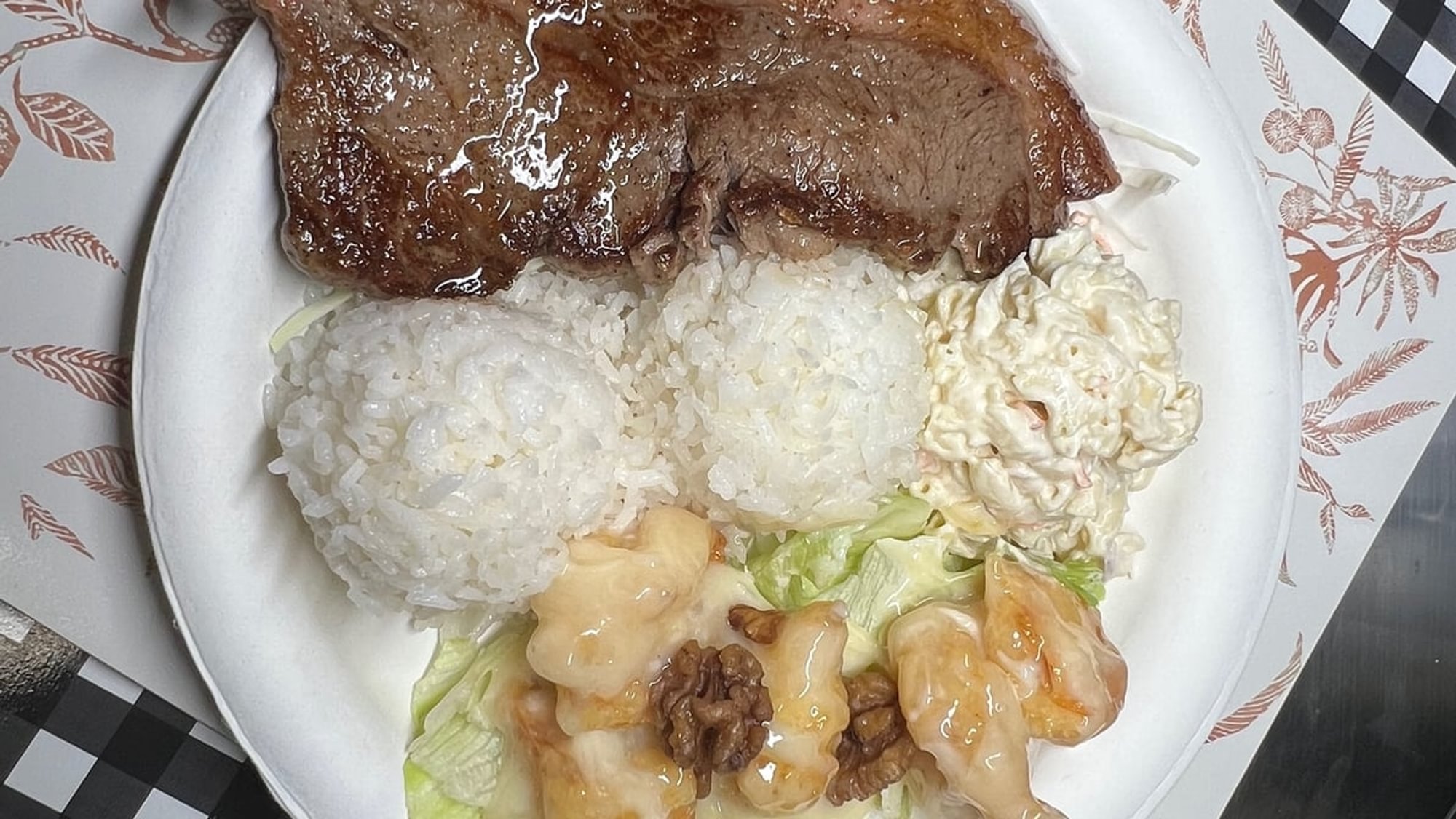 New York Steak/Honey Walnut Shrimp