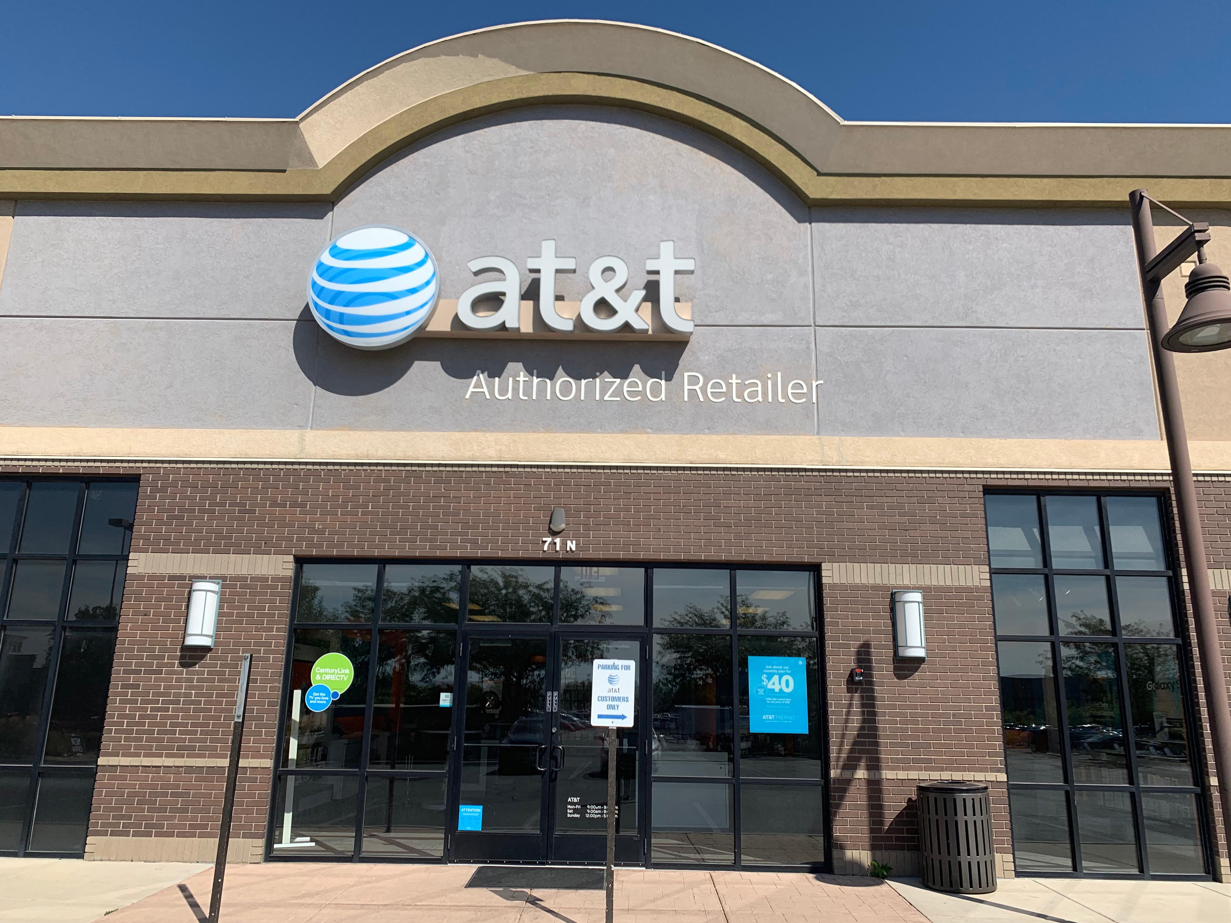 AT&T Store Photo