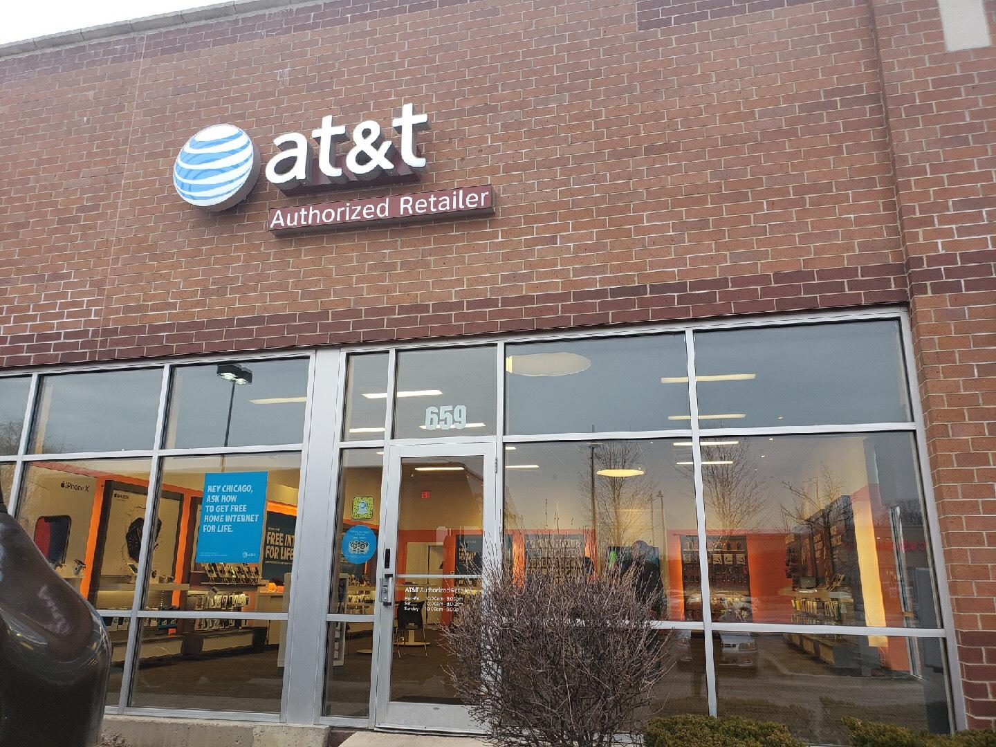 AT&T Store Photo