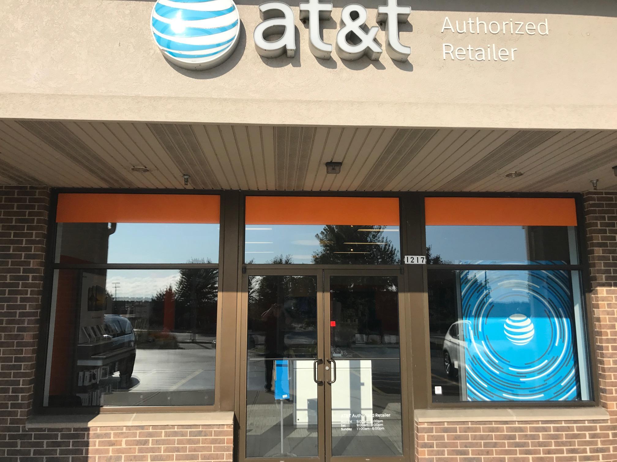 AT&T Store Photo