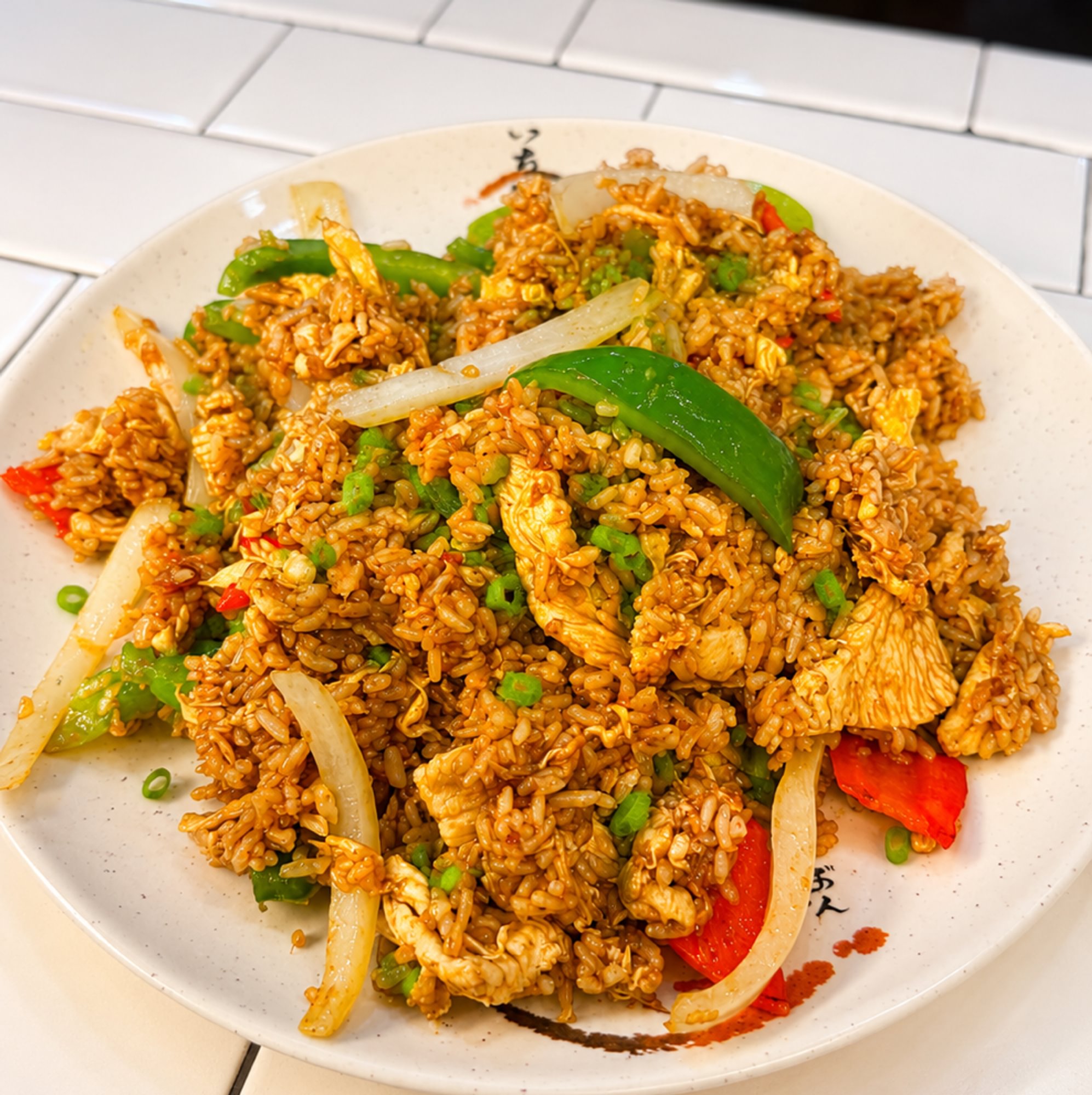 Thai Curry Fried Rice