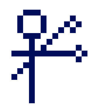 SEO Houston by Pressingtrade Logo