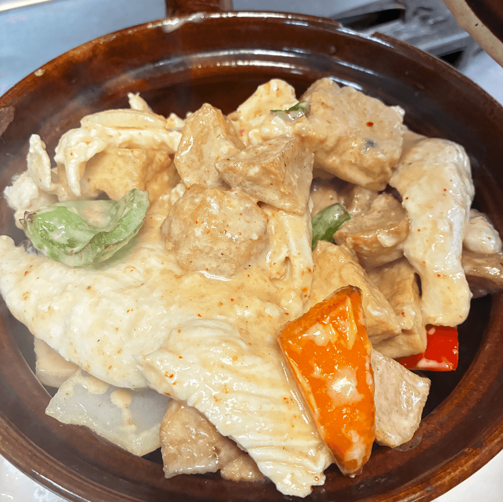 Curry Chicken