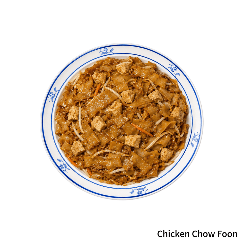 Roast Pork Chow Foon