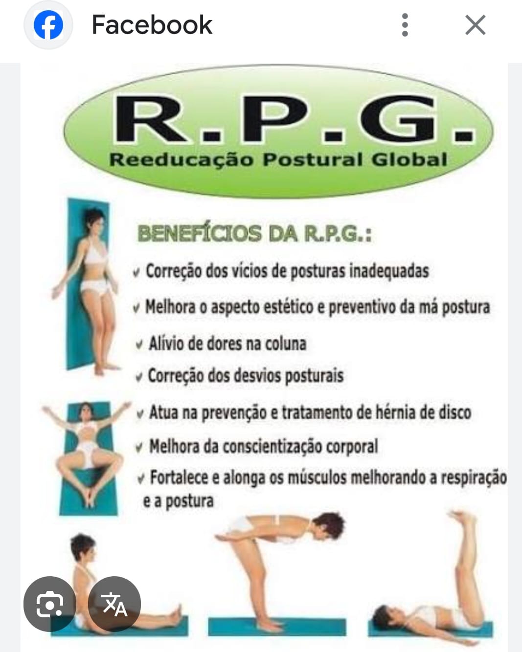 Galería en miniatura