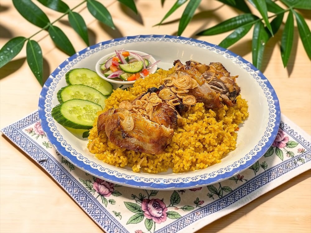 #44 Thai Chicken Biryani ข้าวหมกไก่