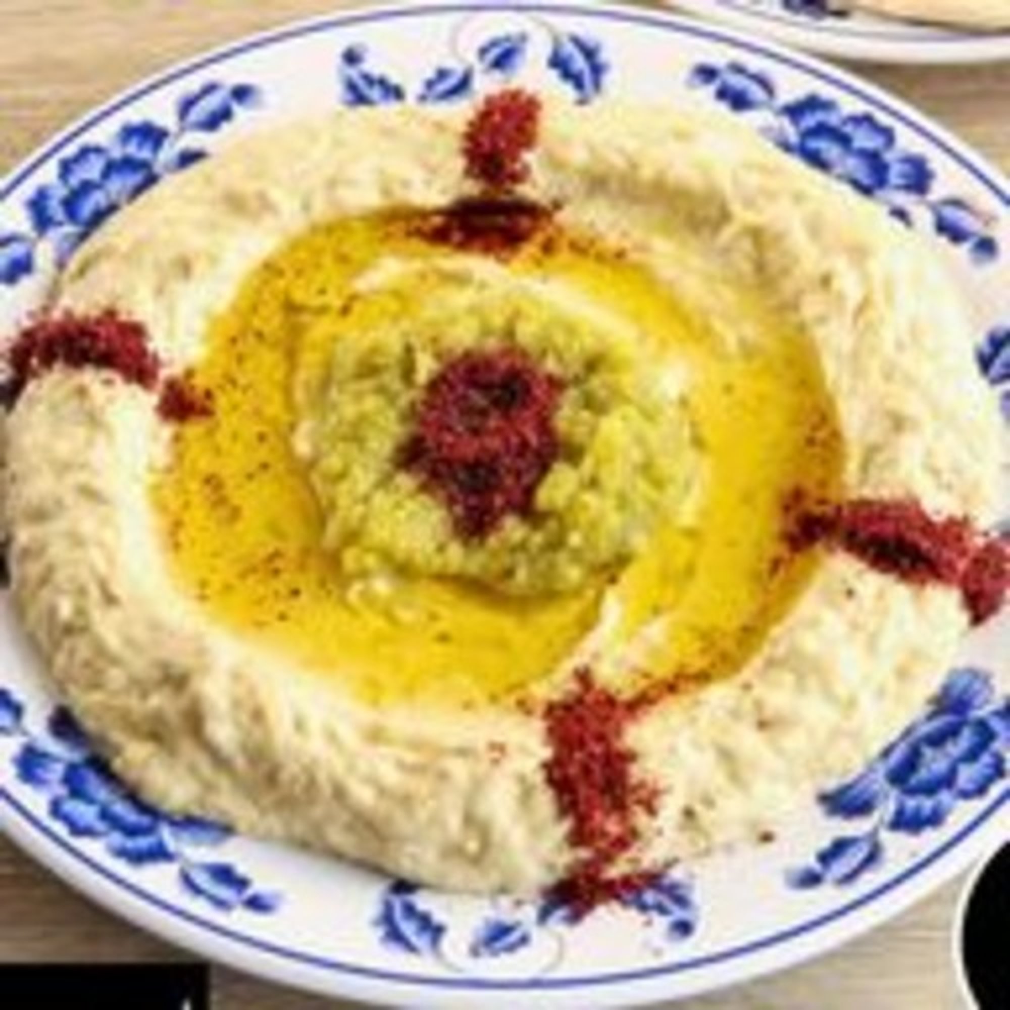 Baba Ghanouj