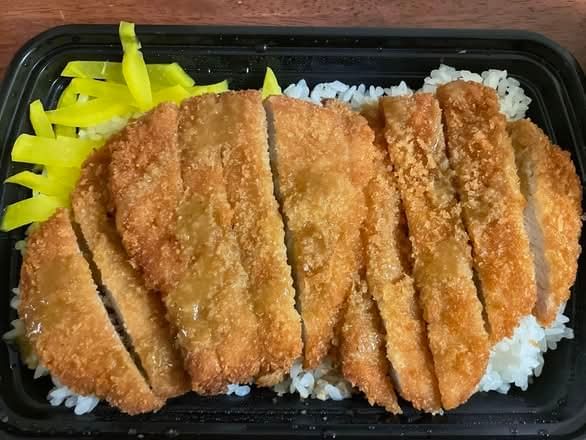 Lunch Pork Katsu Curry