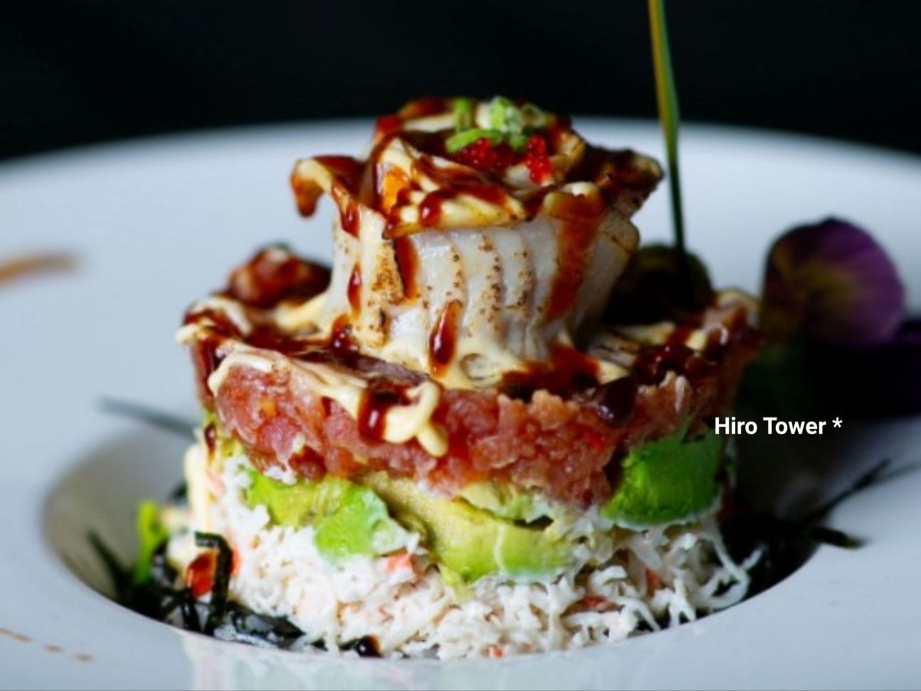 Hiro Tower