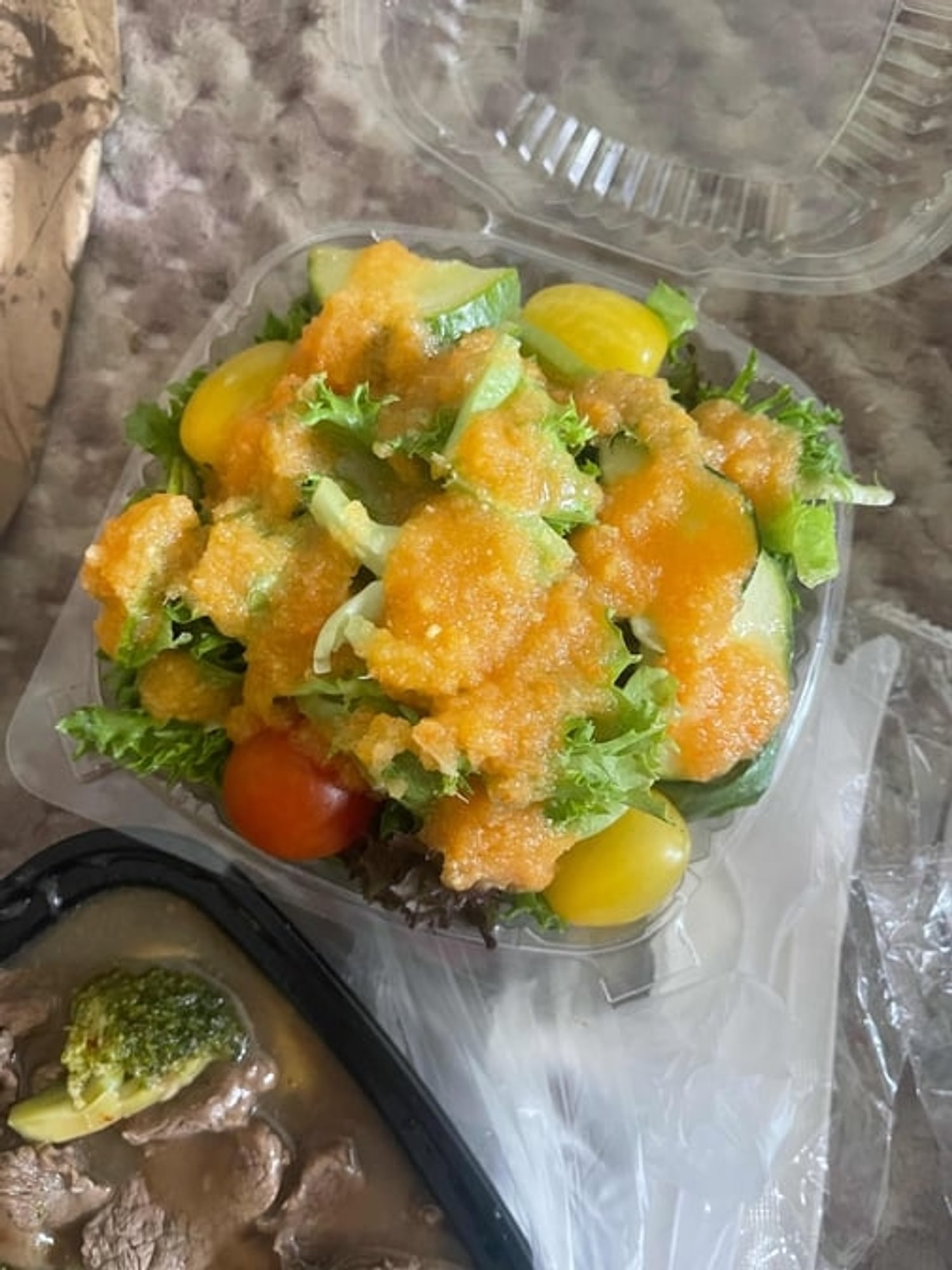 Ginger Salad