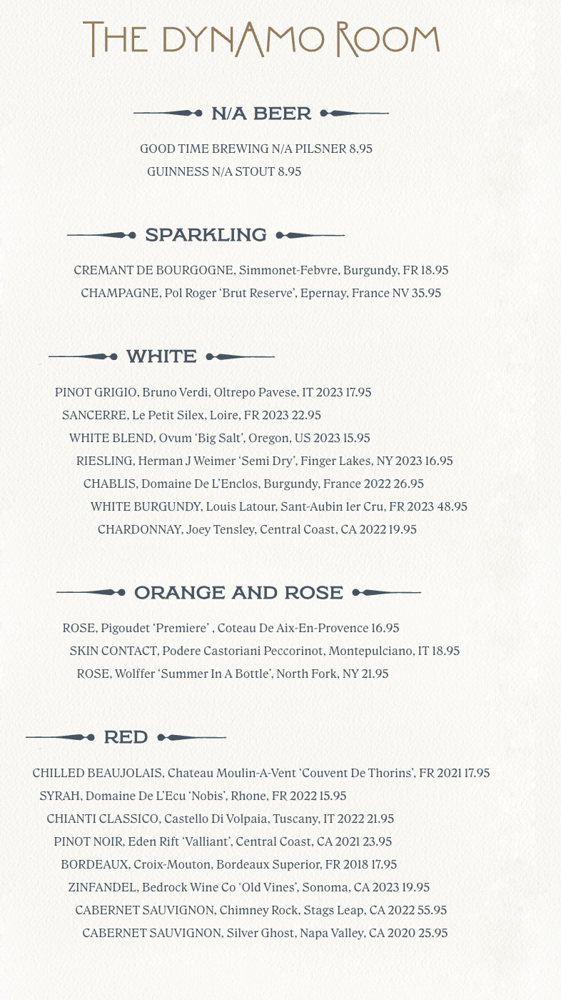 The Dynamo Room Image