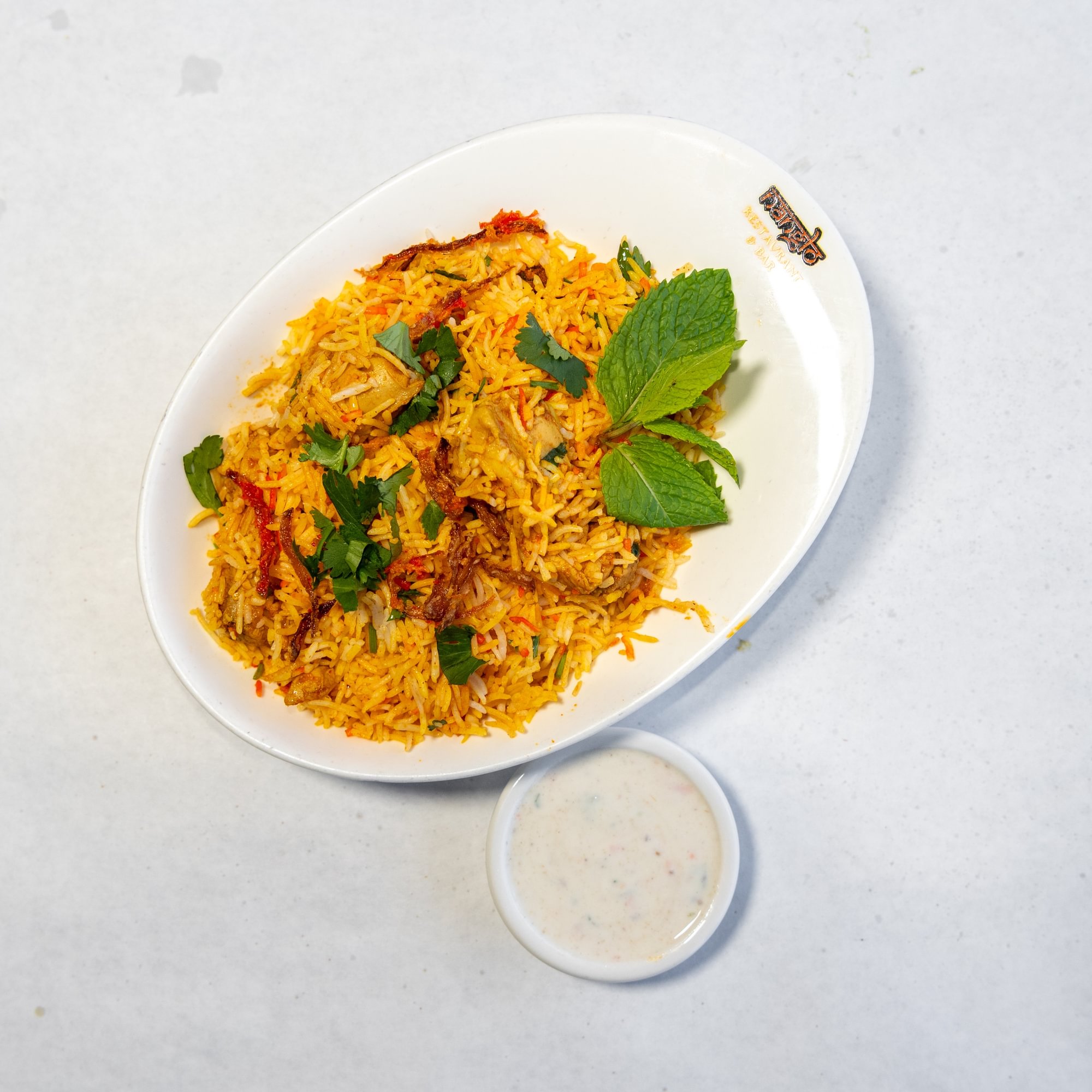 Chicken Biryani