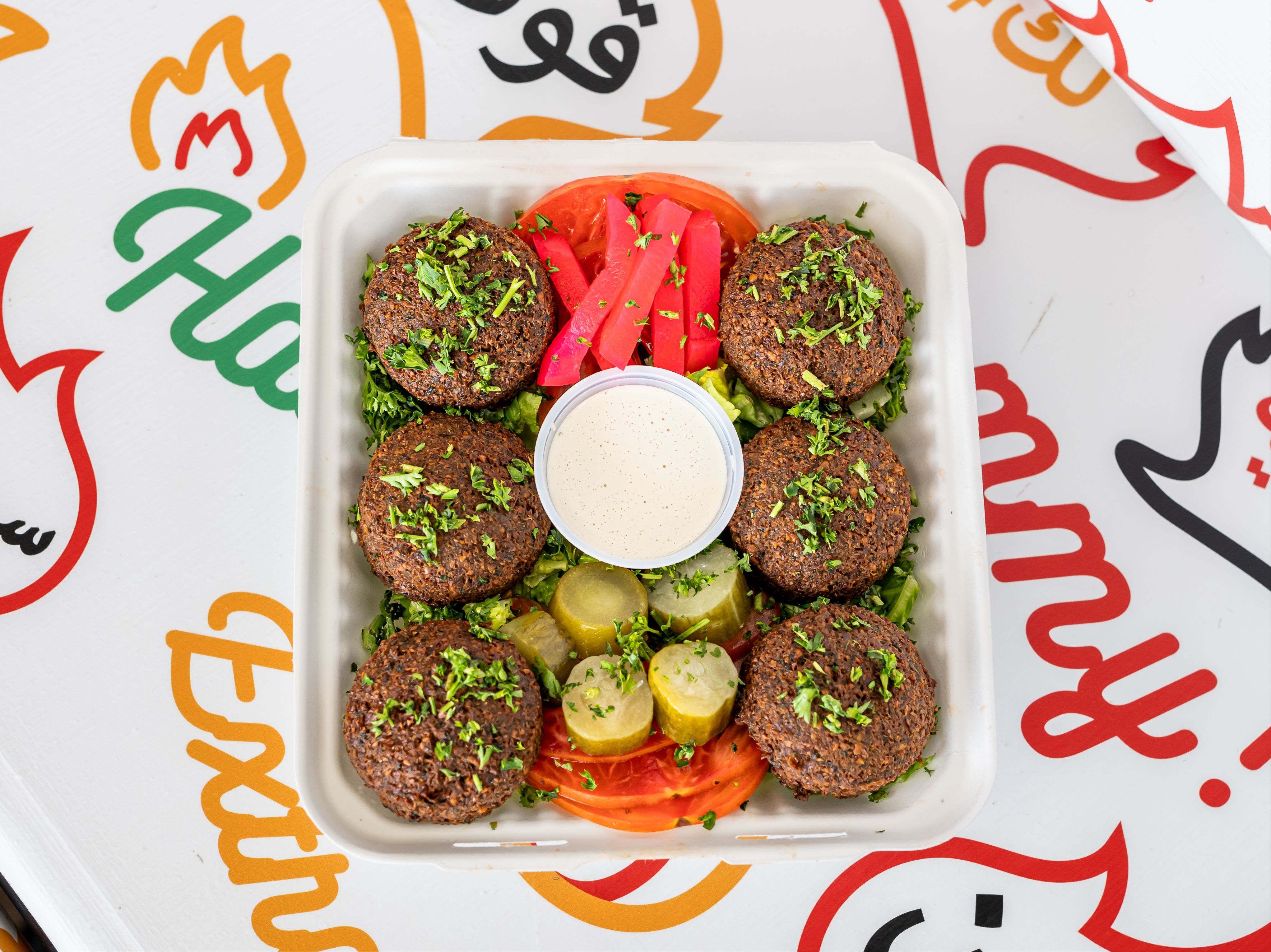 Falafel