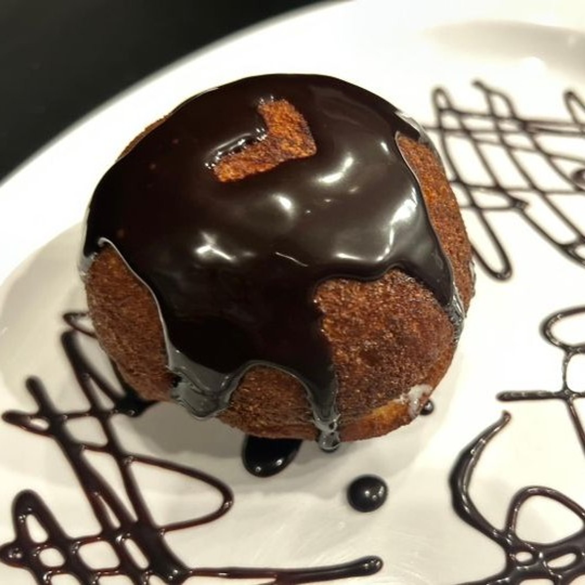 Fried Ice Cream