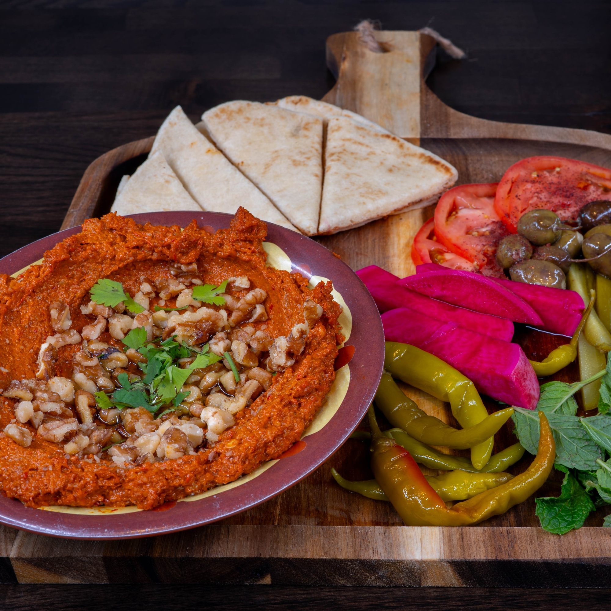Muhammara