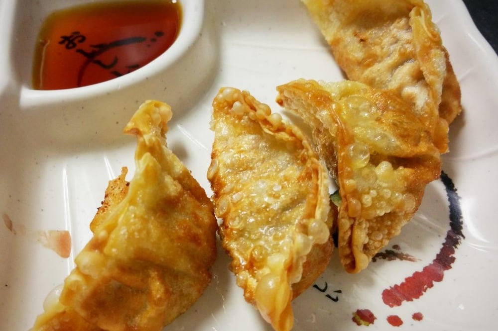 Gyoza: Beef Dumpling, 4pc