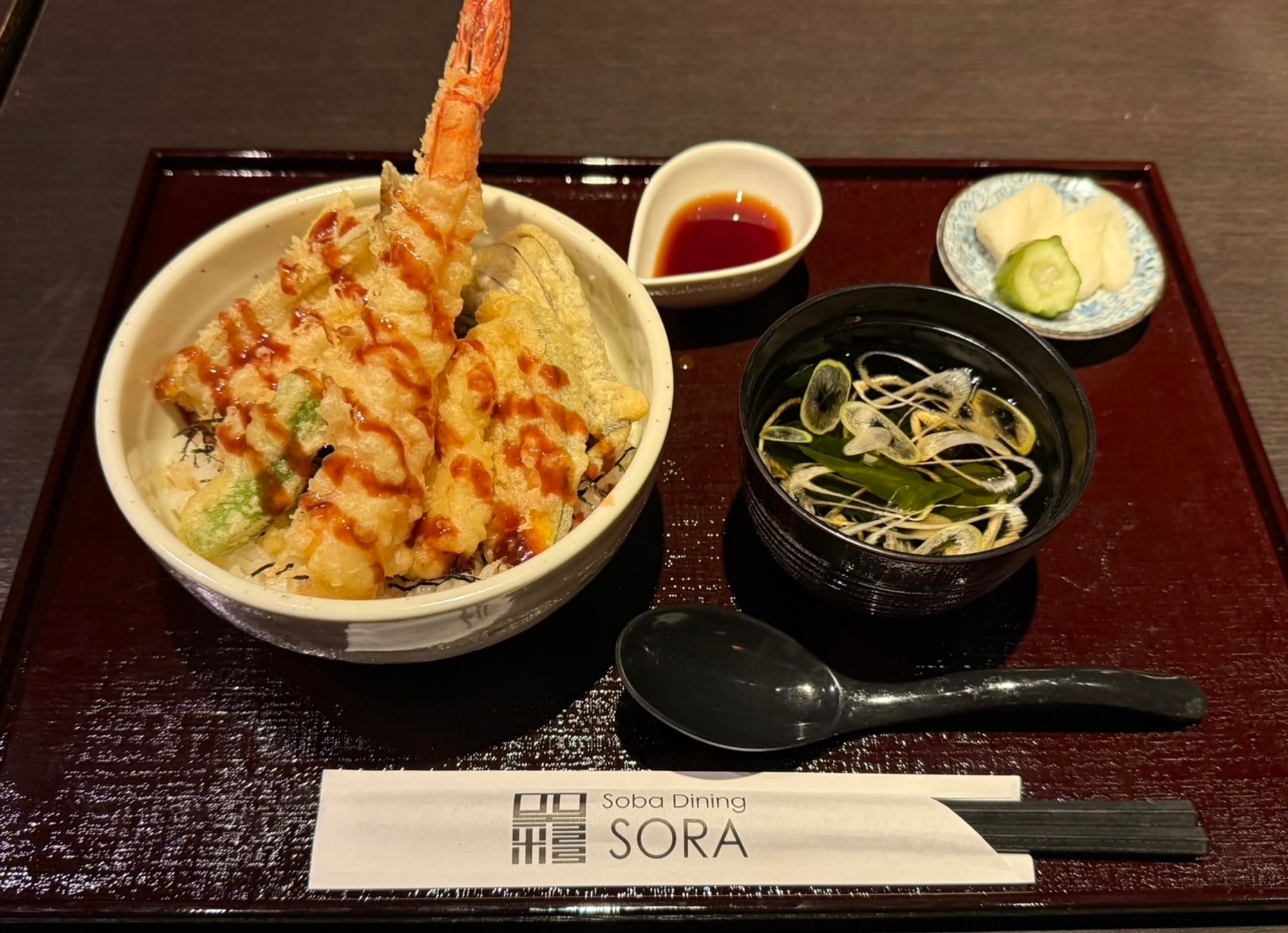 Tendon Rice