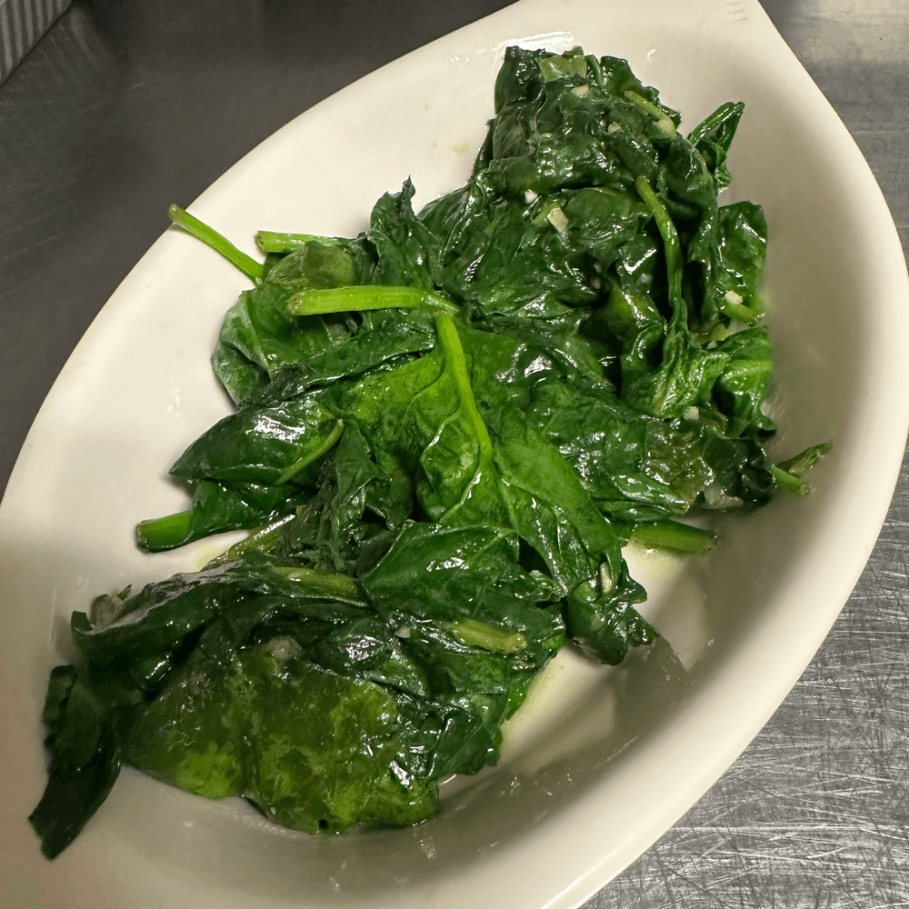 Sautéed Spinach