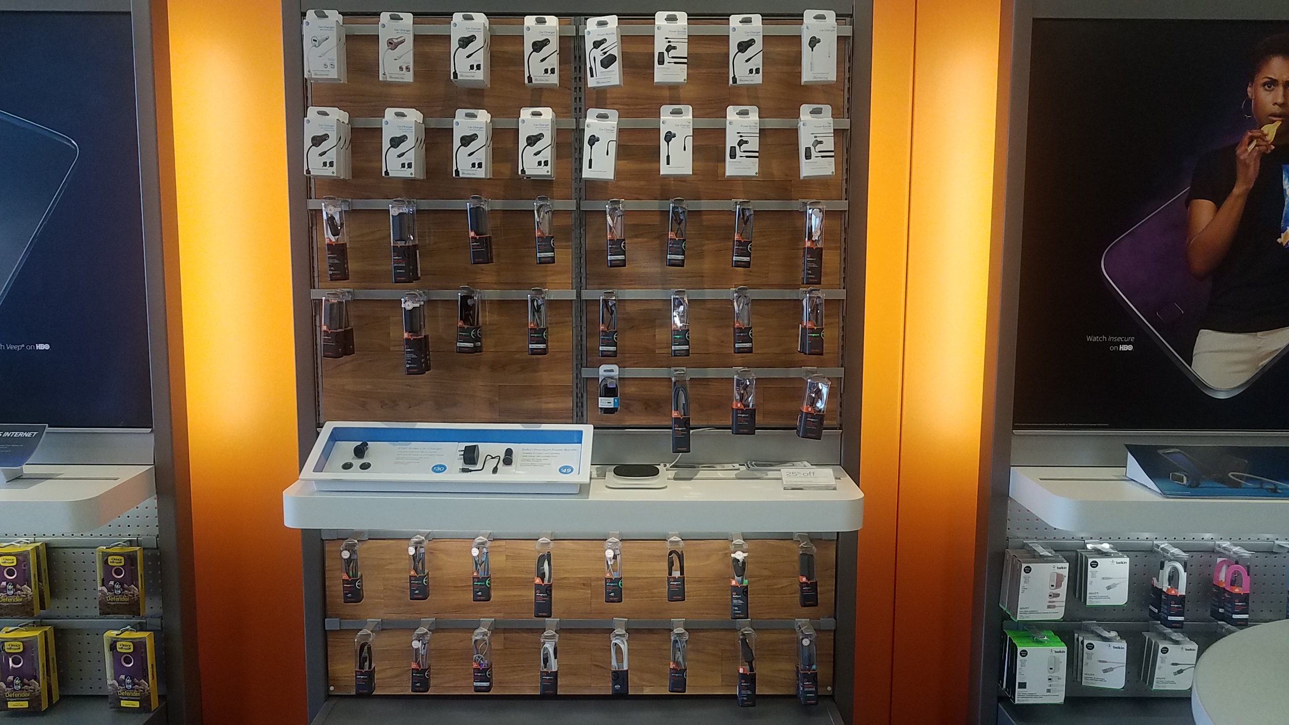 AT&T Store Photo