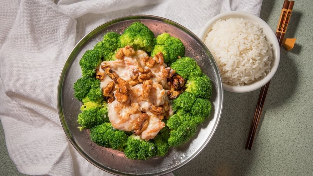Honey Walnut Shrimp