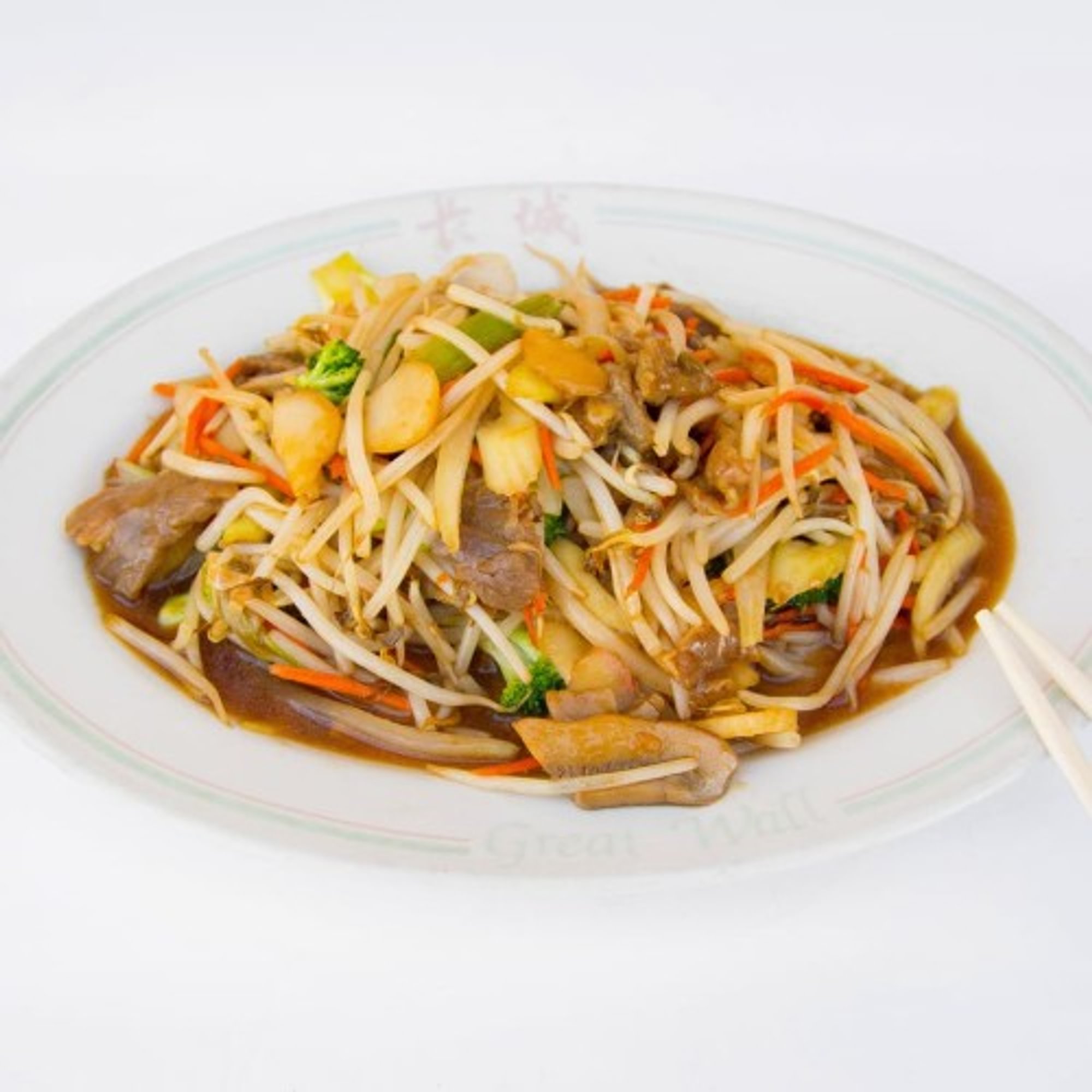Chop Suey