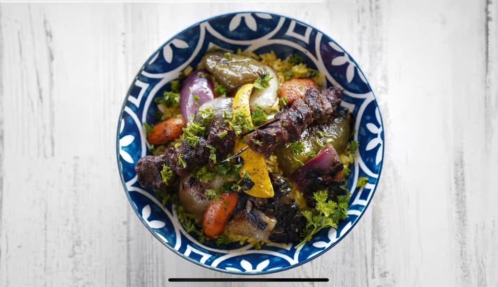 Lamb Kabob