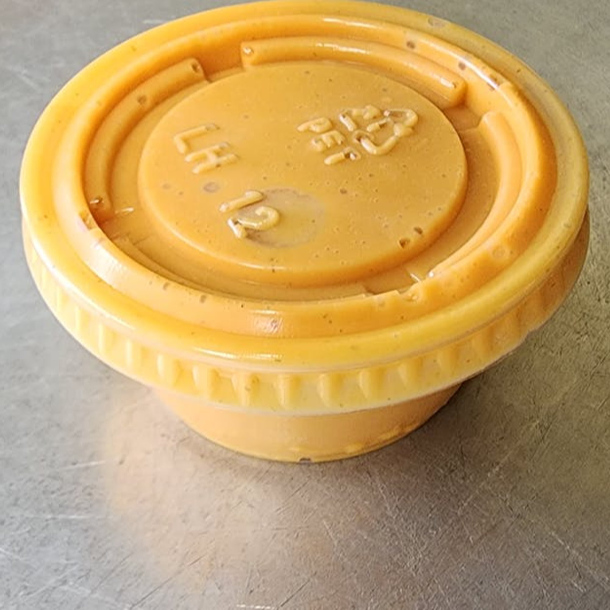 2 oz Nacho Dip Sauce