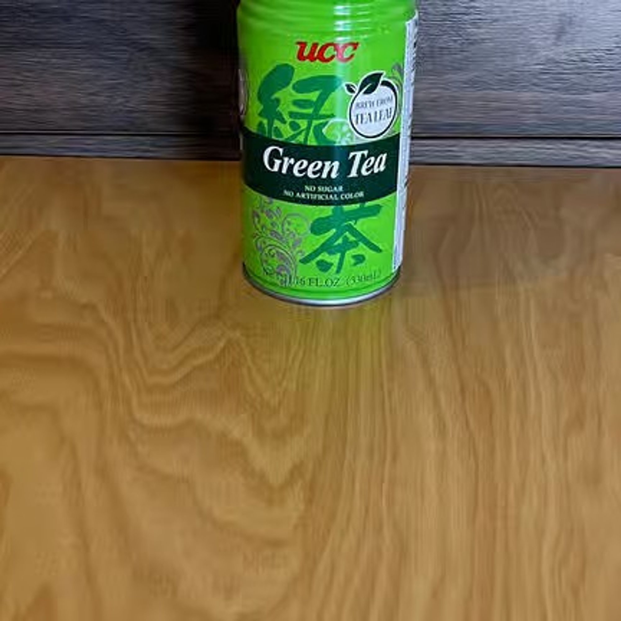 Green Tea (Can)