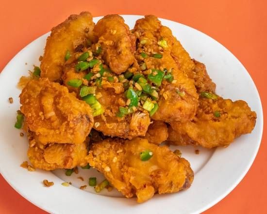 Salt and Pepper Chicken Wings