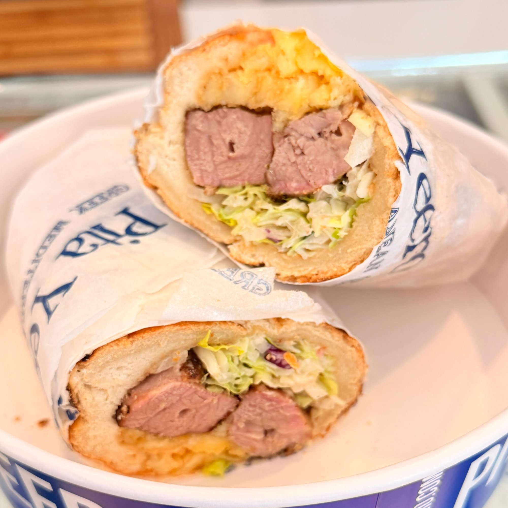 Chicken Souvlaki Hero