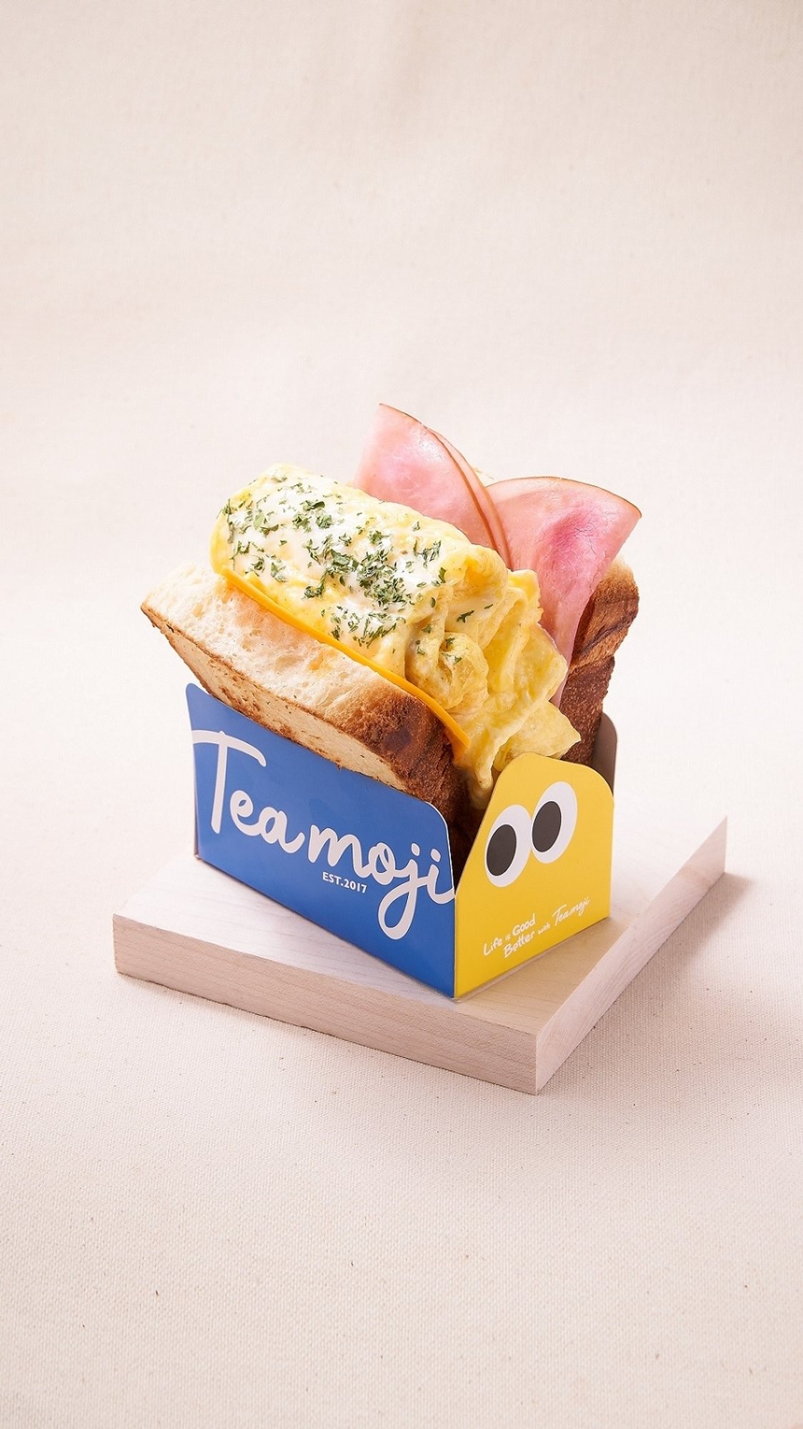 Ham & Cheese Egg Toast / 芝士火腿厚蛋烧吐司