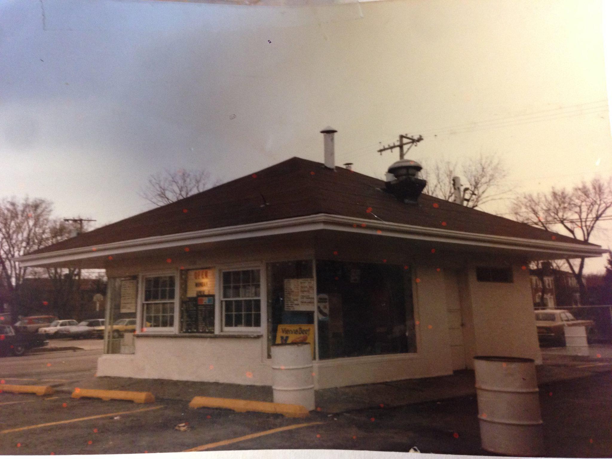 Dairy Star Ice Cream of Lincolnwood Photo