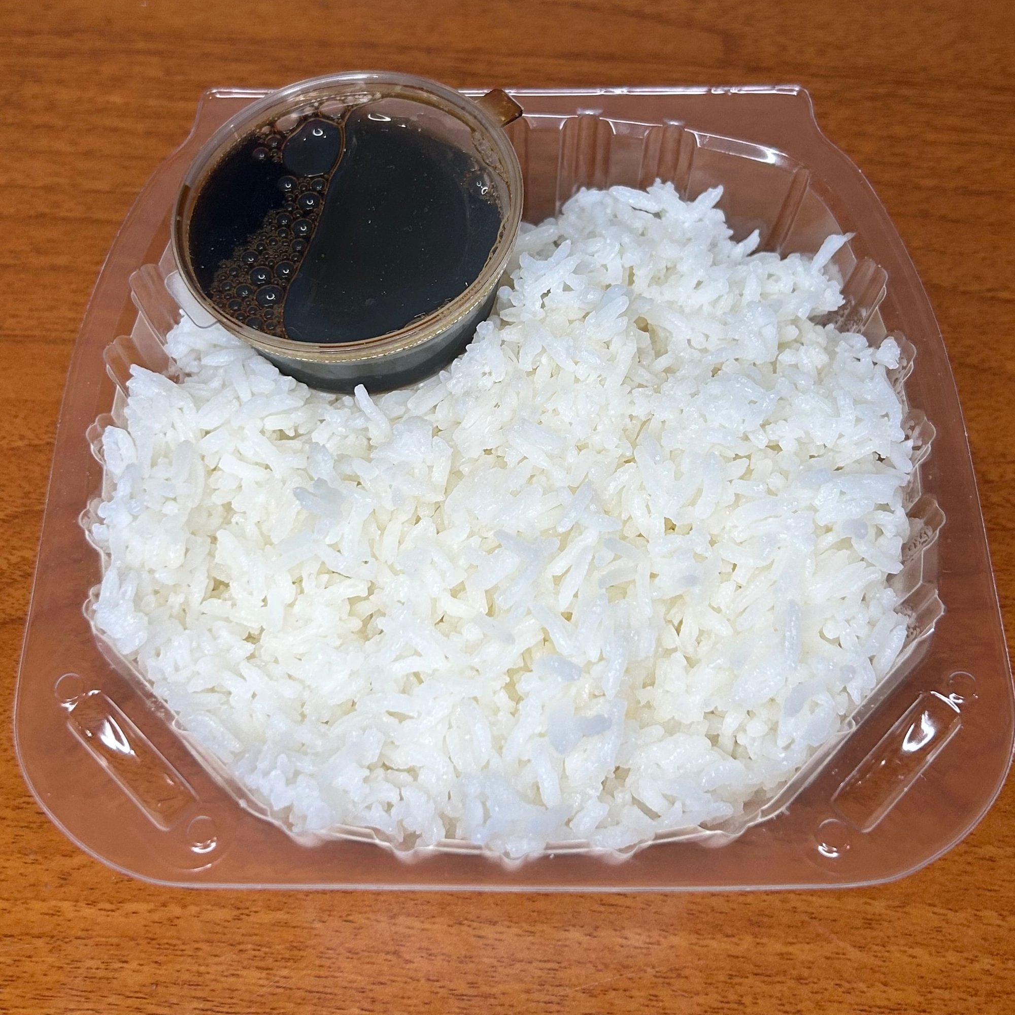 Rice
