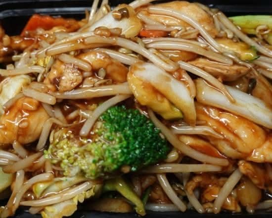 Chop Suey Chicken (Menu Special)