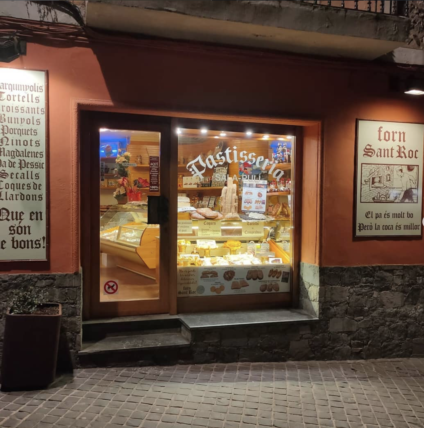 Galería en miniatura