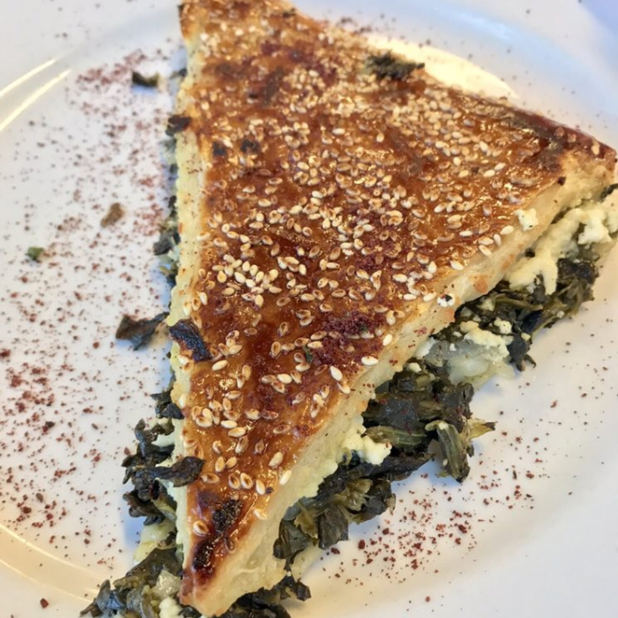 Baked Spanakopita