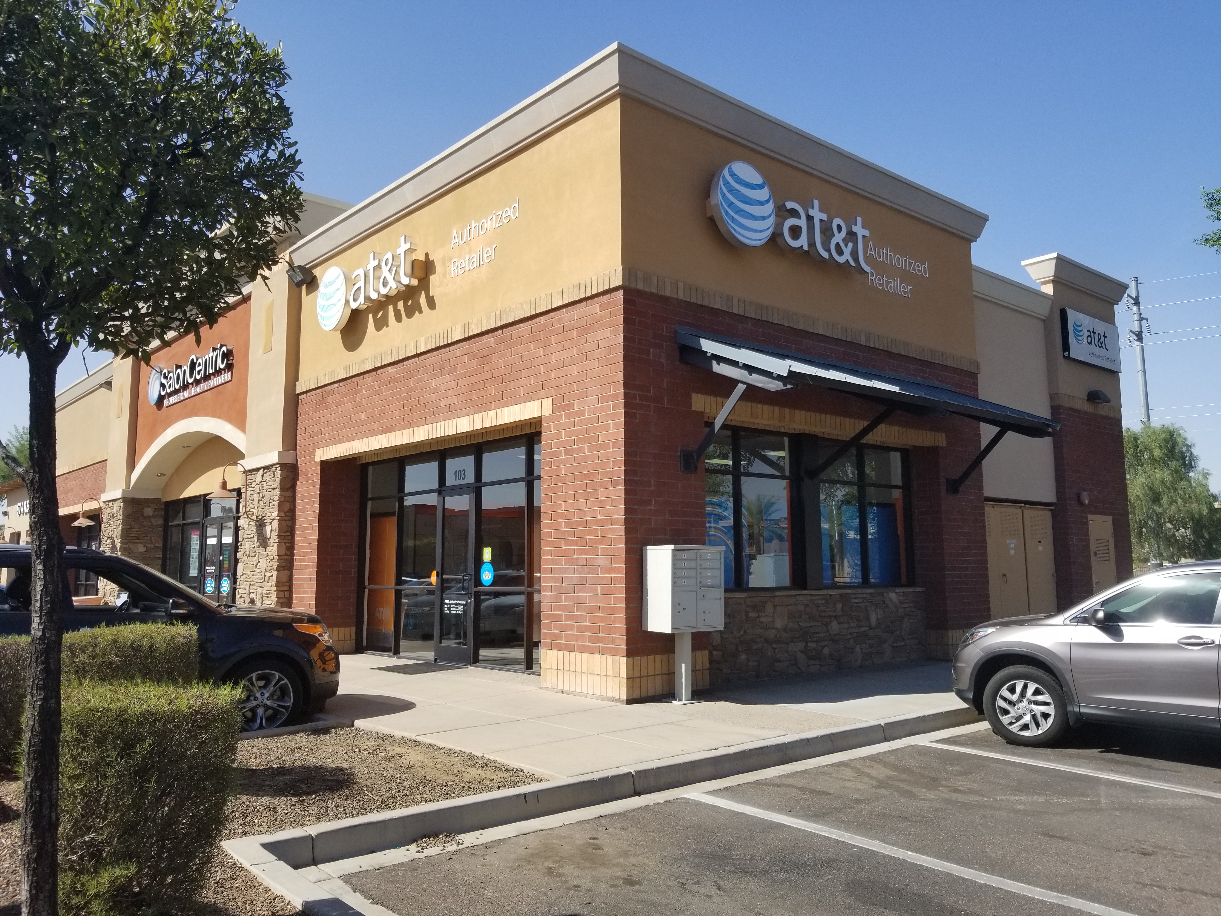 AT&T Store Photo