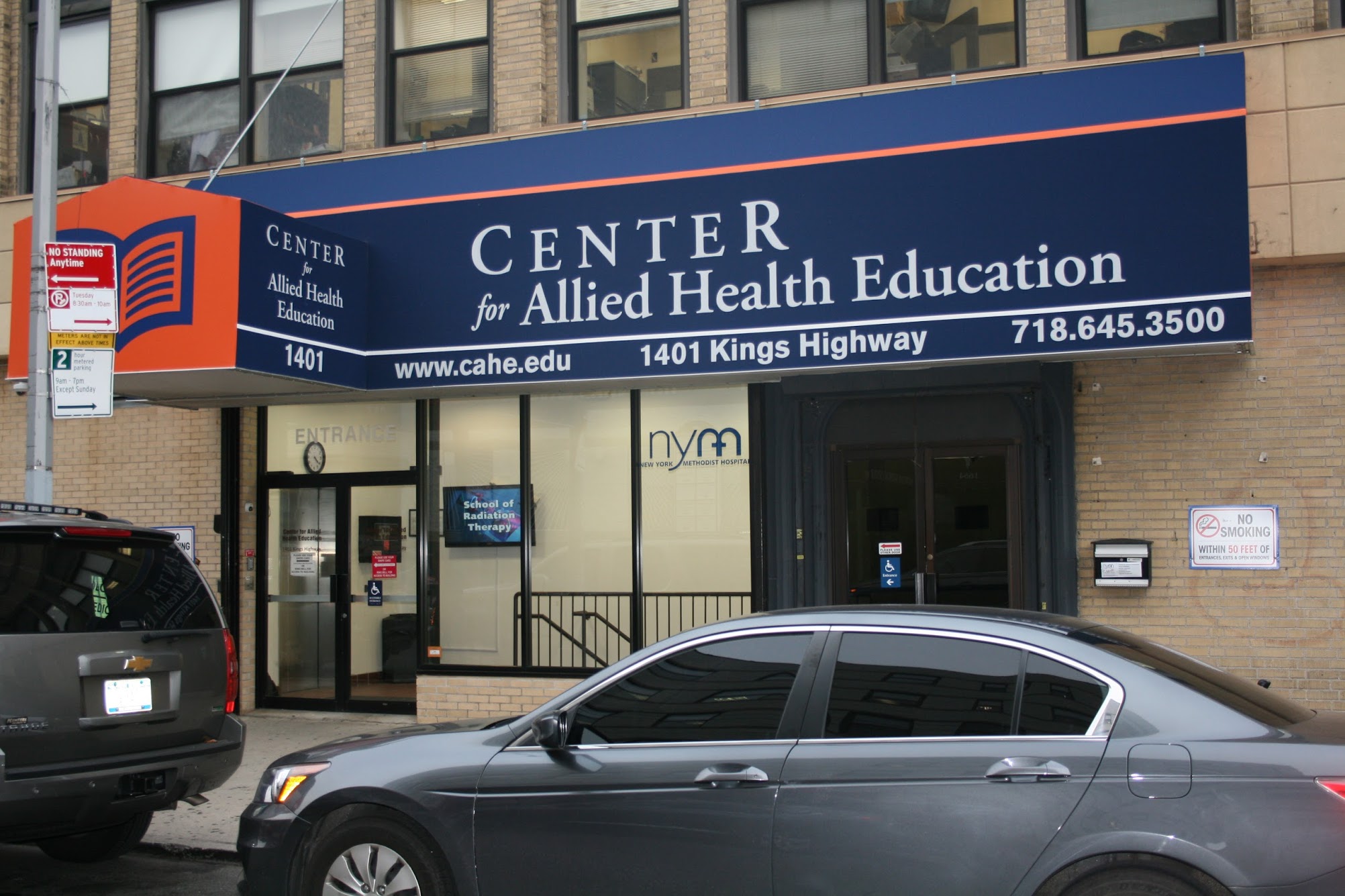 Center for Allied Health Education Photo