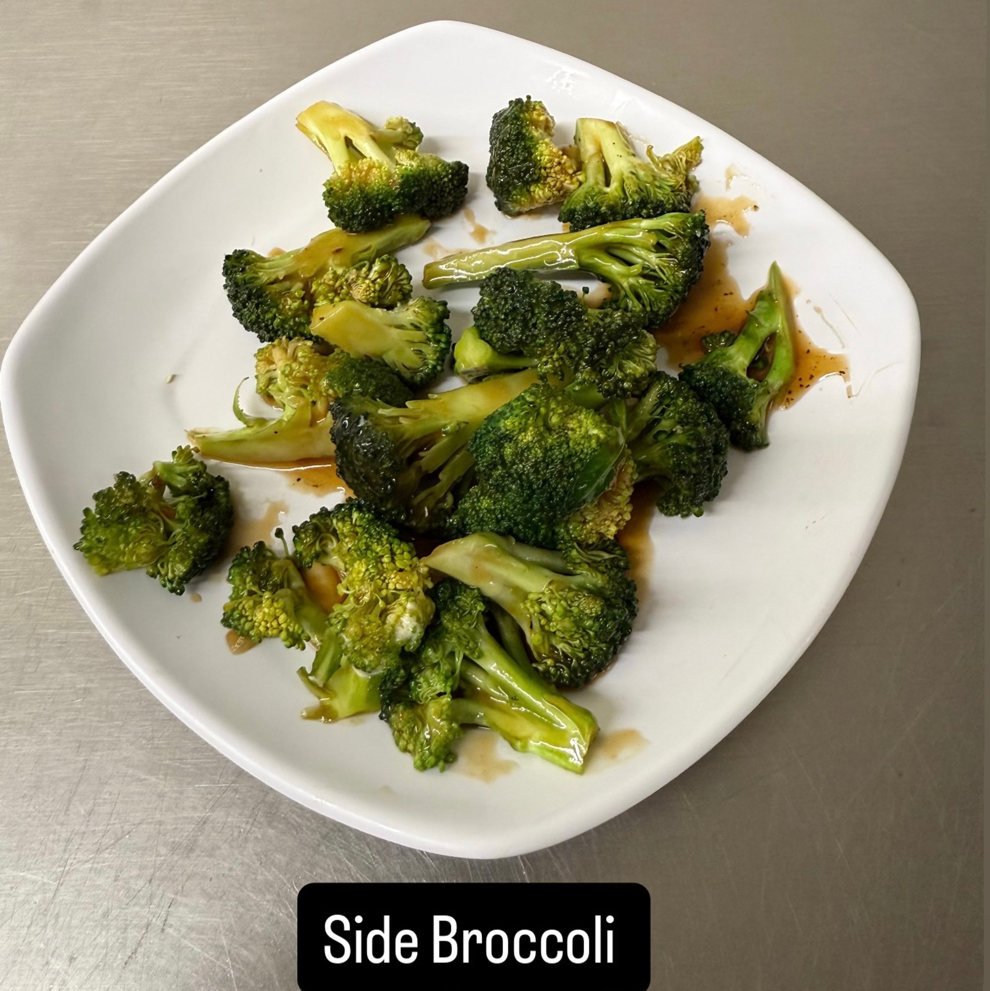 Side Broccoli