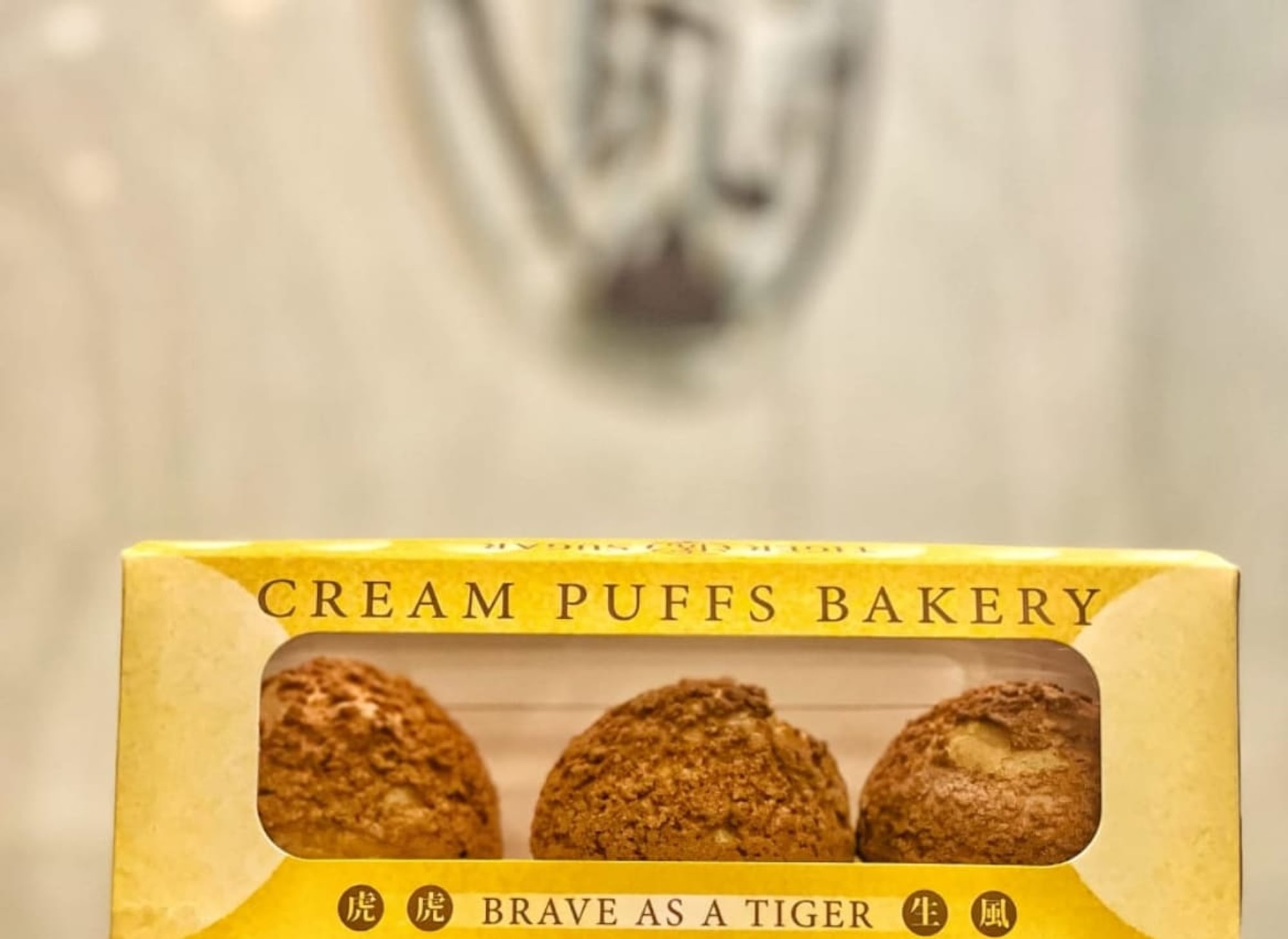 Cream Puff